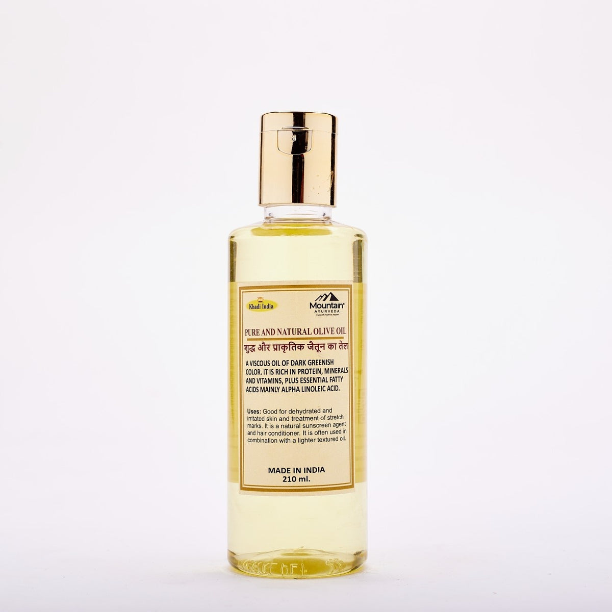 Ayurvedic Olive Oil