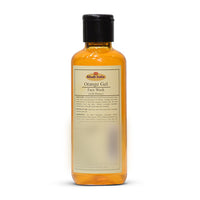 Ayurvedic Orange Gel Face Wash