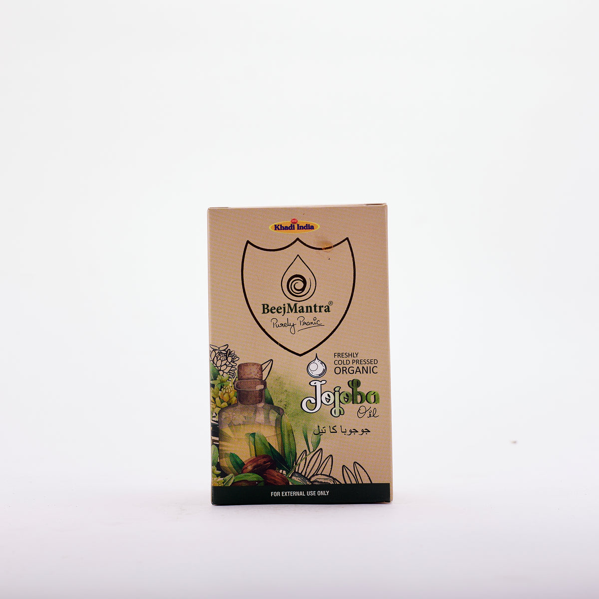 Beejmantra Jojoba Oil