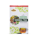 Herbal Green Gold Tea