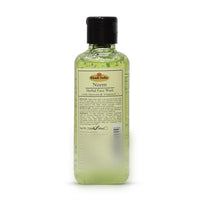 Neem Face Wash