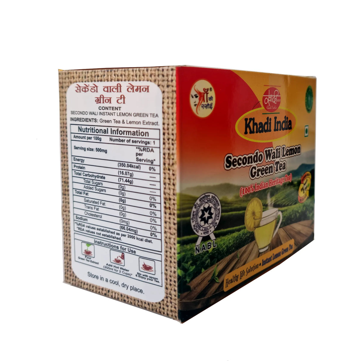 Lemon Green Tea Extract Powder (Instant)