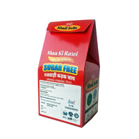 Sugar Free Rajwadi Kadak Chai (Instant)