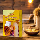 Ayurvedic Haldi Chandan Ubtan