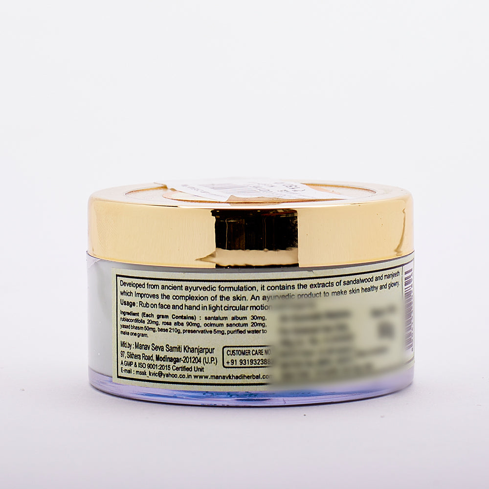 Ayurvedic Skin Fairness Cream