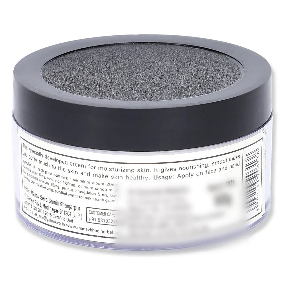 Ayurvedic Every Day Cream