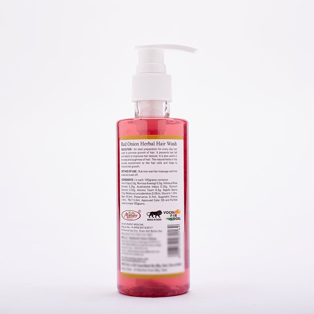 Red Onion Hairwash