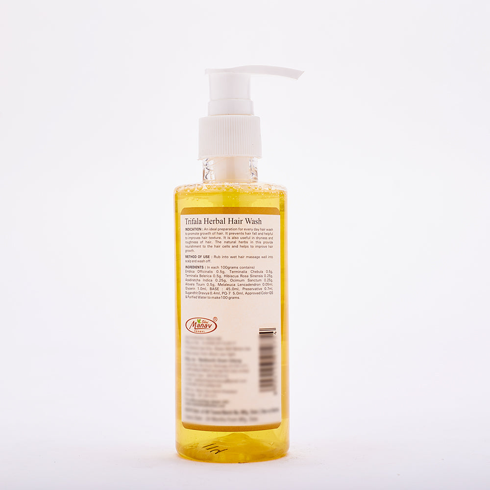 Ayurvedic Trifla Hair Wash