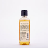 Green Tea & Lemon Grass Herbal Shampoo