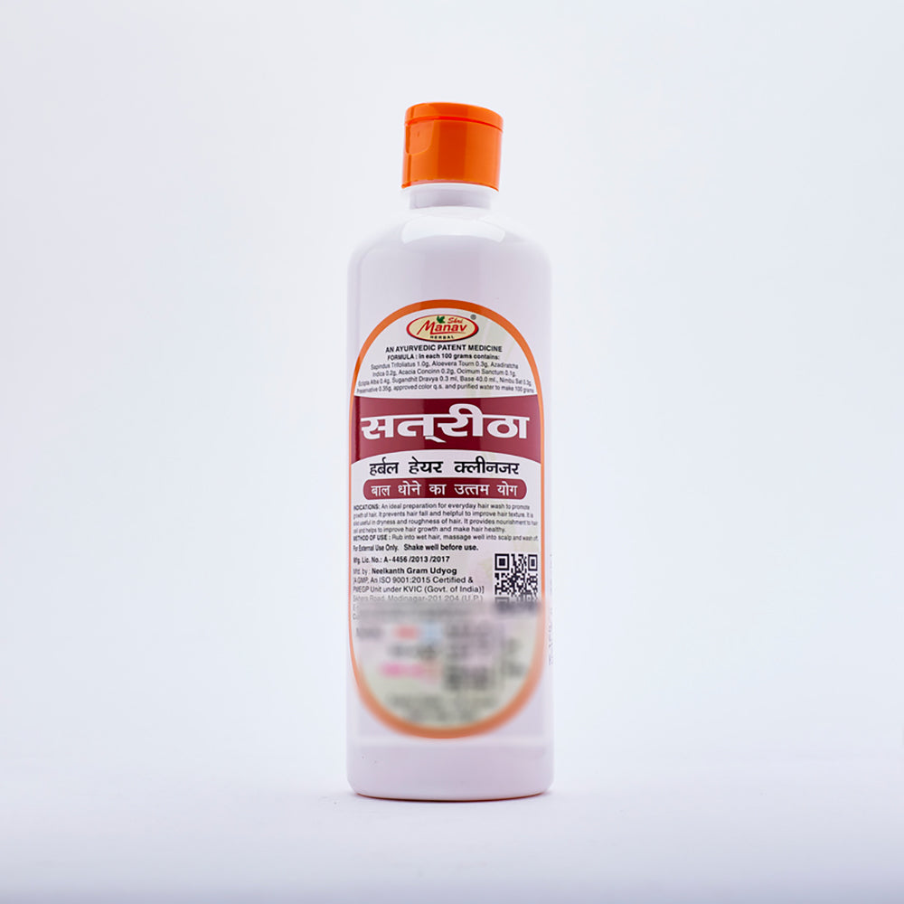 Ayurvedic Satritha Sat Conditioner