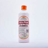 Ayurvedic Satritha Sat Conditioner