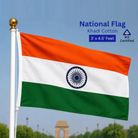 Khadi National Flag