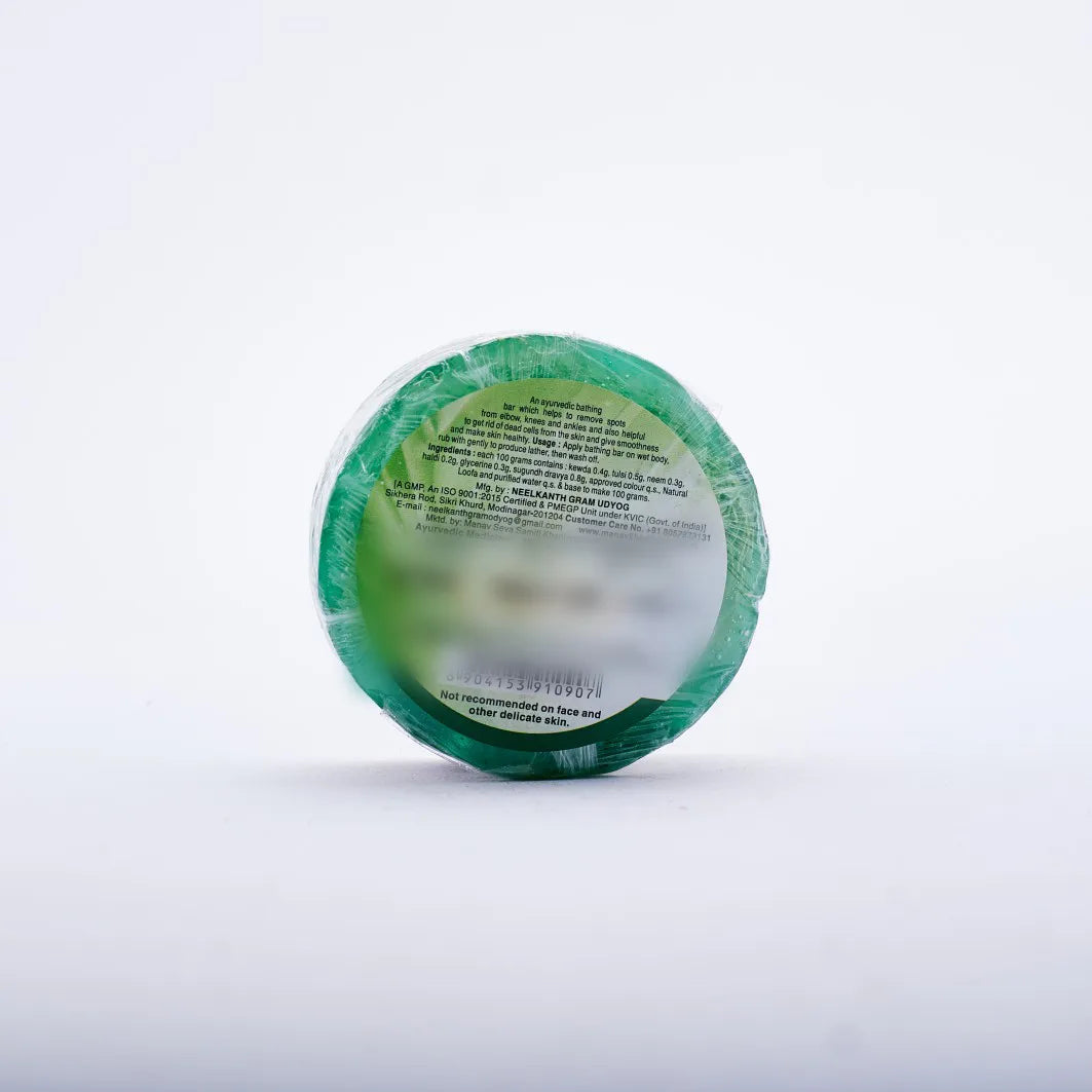 Ayurvedic Kewda Herbal Bathing Bar With Loofah