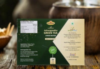 Green Tea (Dip Dip)
