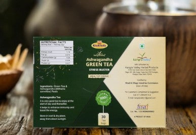 Green Tea (Dip Dip)