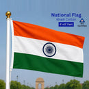 Khadi National Flag