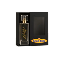 Zahr Luxury Perfume Gift Box