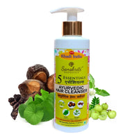 5 Essentials Ayurvedic Hair Cleanser