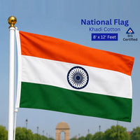 Khadi National Flag