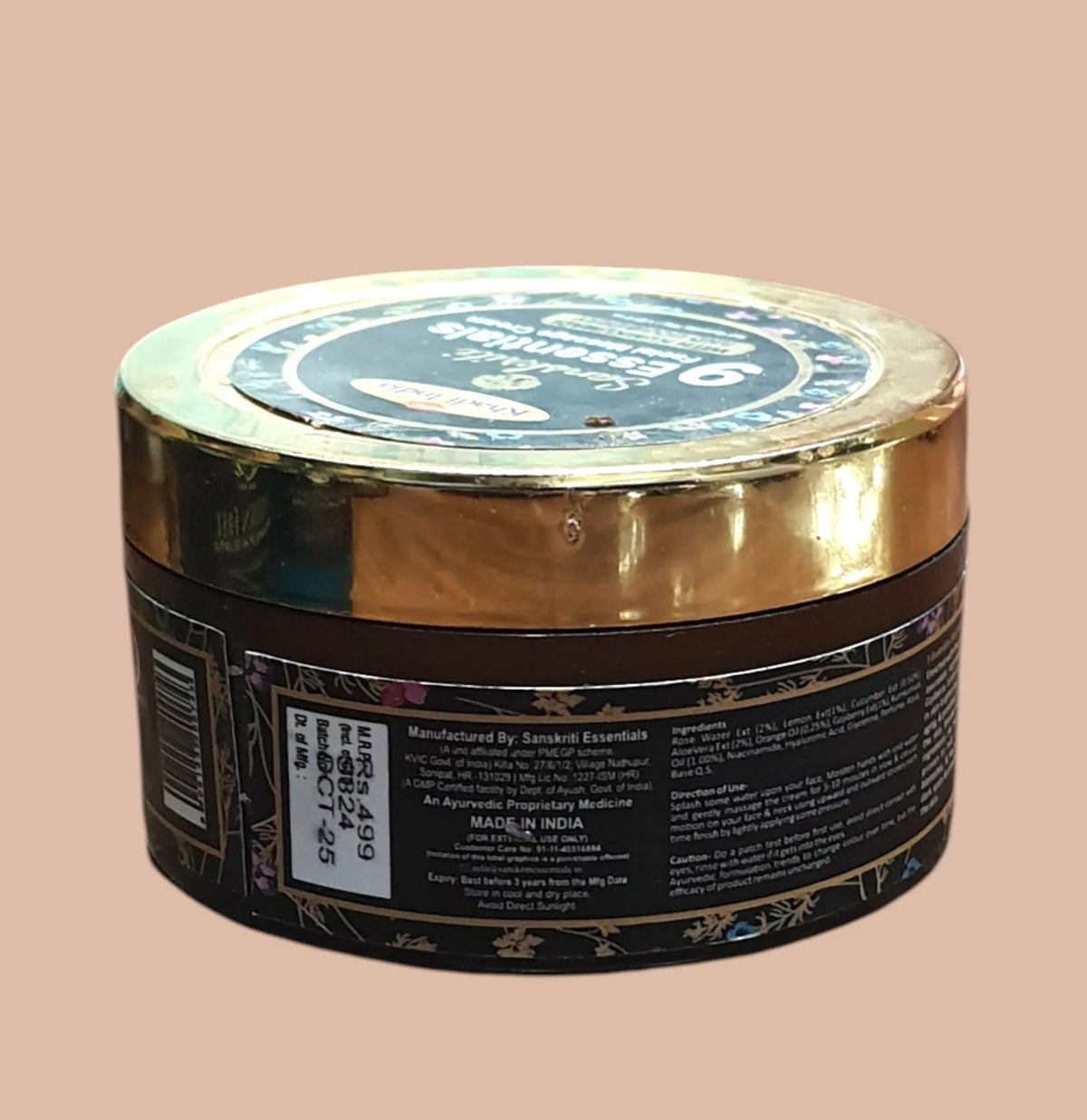 9 Essentials Skin Illuminating Facial Massage Cream
