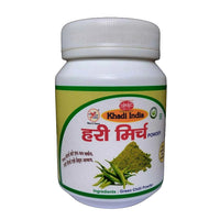 Green Chilli Powder