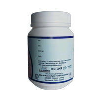 Silbta Chautney Powder (Instant)