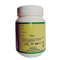 Moringa Leaf & Seeds Powder