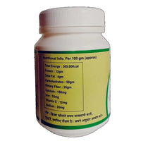 Moringa Seeds & Pulp Powder
