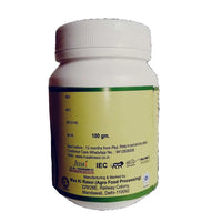 Moringa Seeds & Pulp Powder