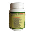 Moringa Leaf & Seeds Powder
