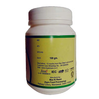 Green Chilli Powder