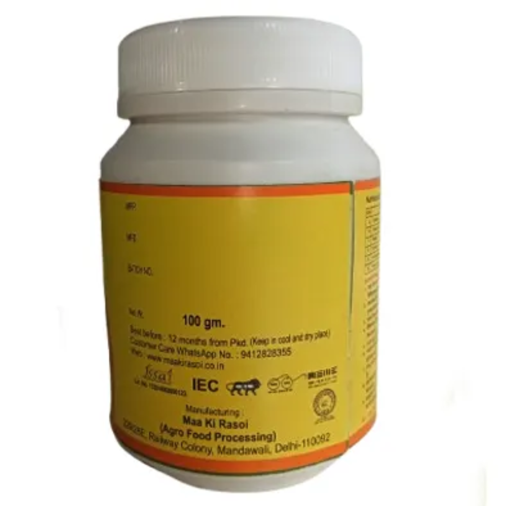 Lakadong Turmaric Powder