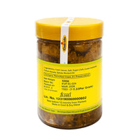 Khatta Lemon Pickle