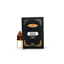 Oud Al Emirati