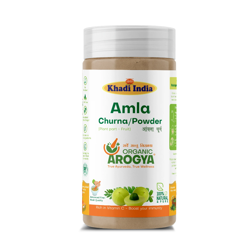 Amla Powder