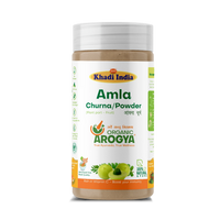 Amla Powder