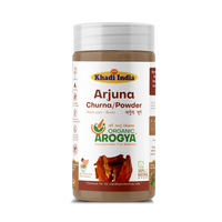 Arjuna Powder