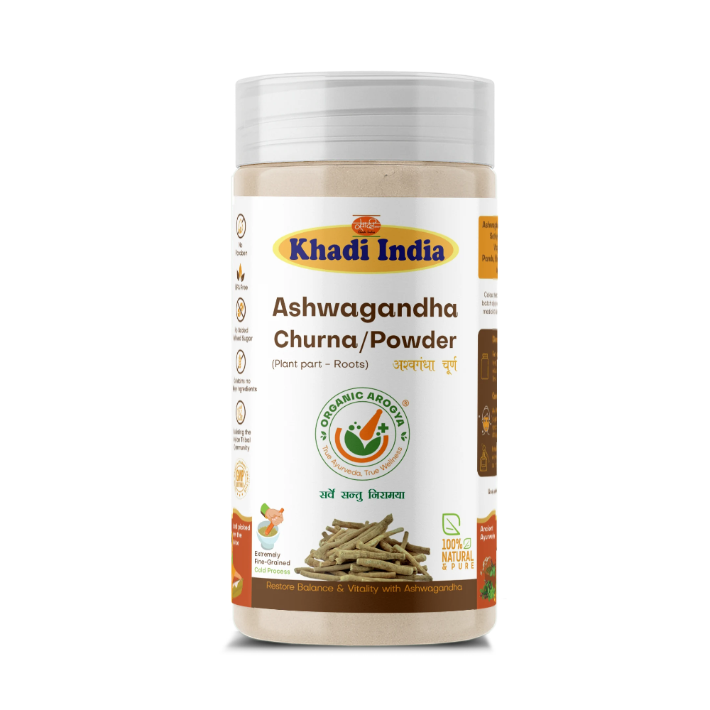 Ashwagandha Powder