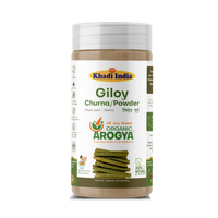 Giloy Powder