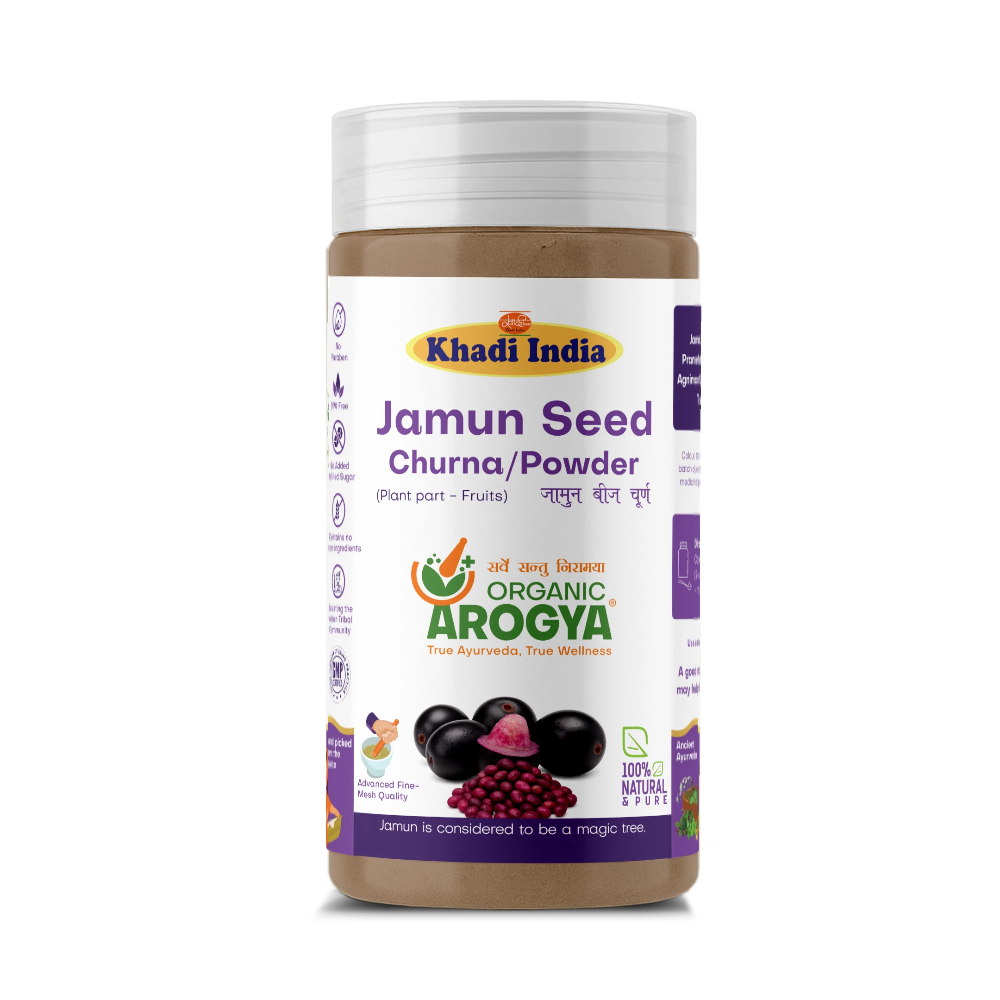 Jamun Seed Powder