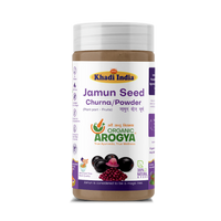 Jamun Seed Powder