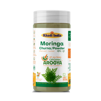 Moringa Powder