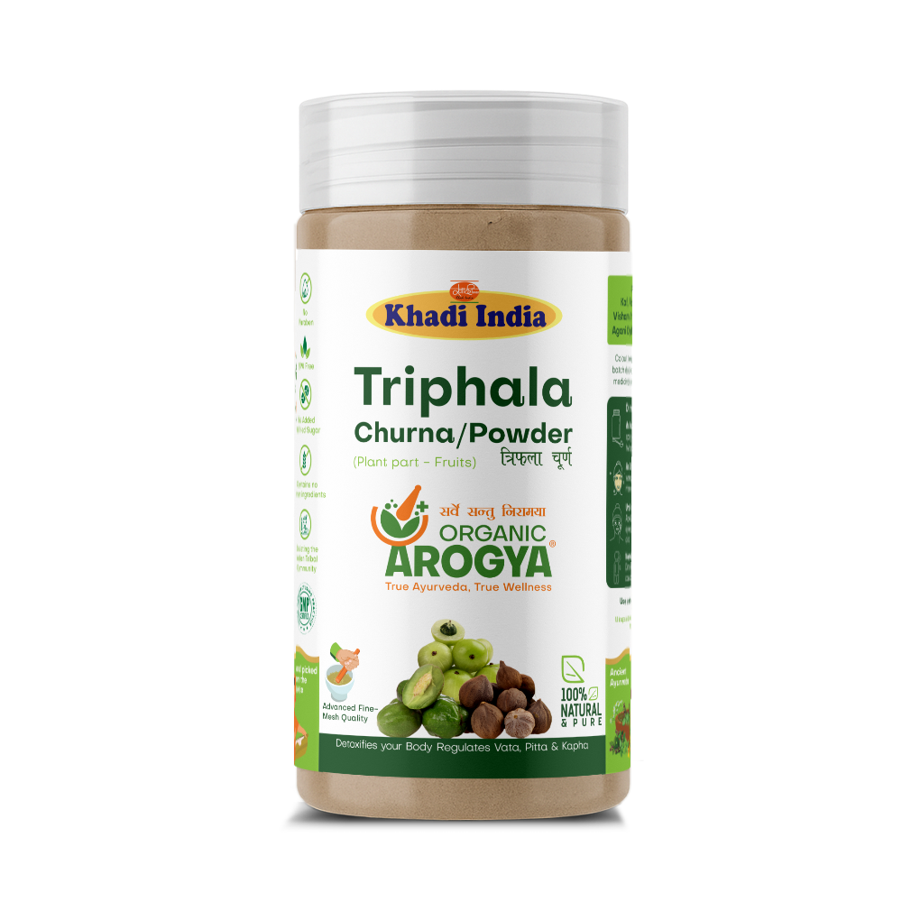 Triphala Powder