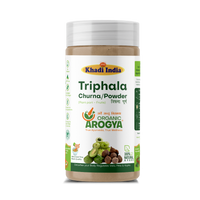 Triphala Powder
