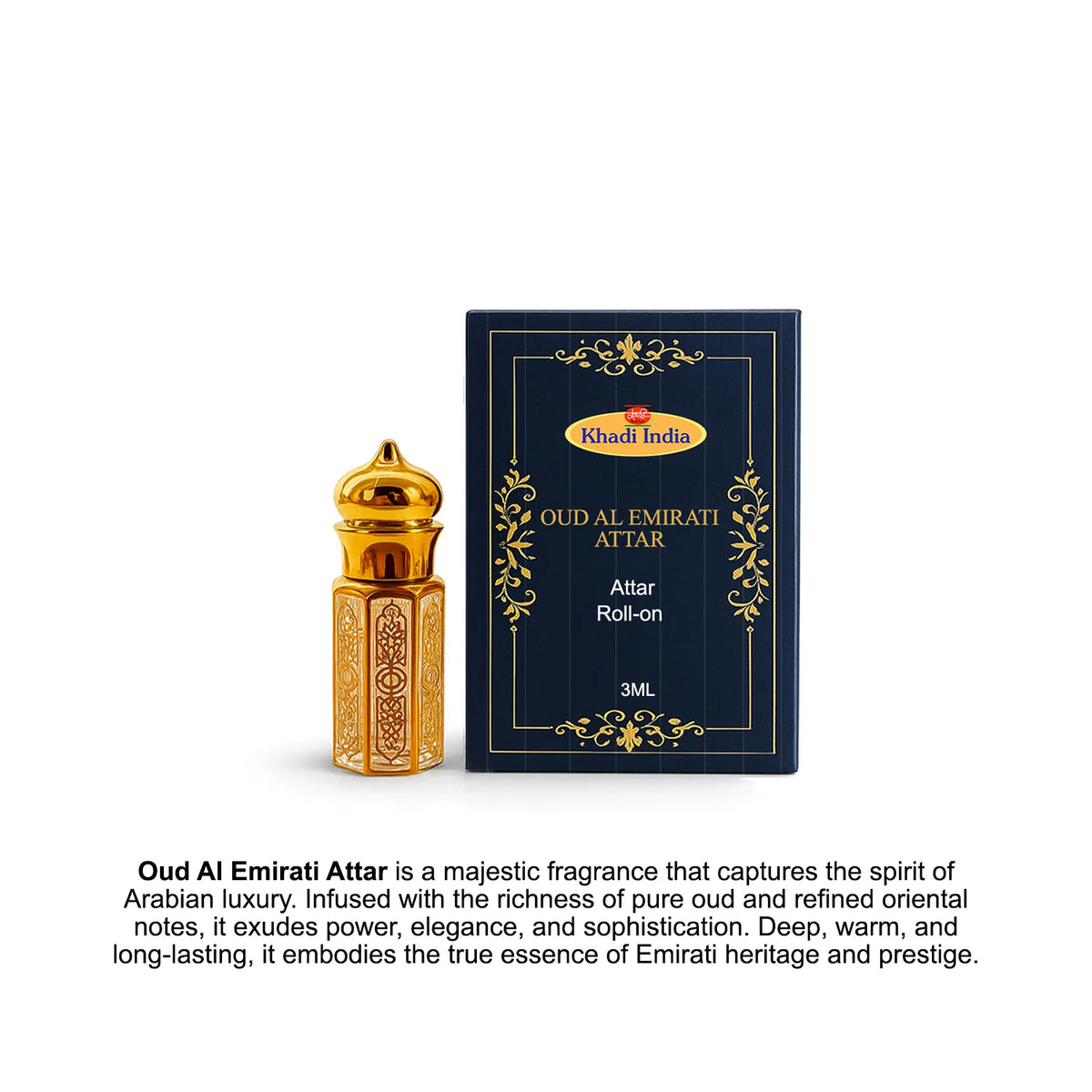 Oud Al Emirati