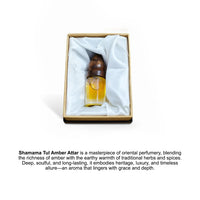 Shamama Tul Amber