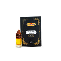 Shamama Tul Amber