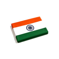 Khadi National Flag