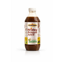 Hriday Arogya Juice