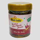 Stuffed Red Chilli Pickle
